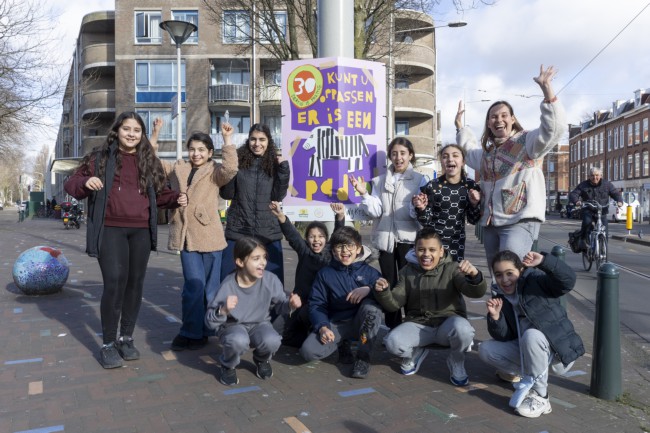 Itemnummer 81195
