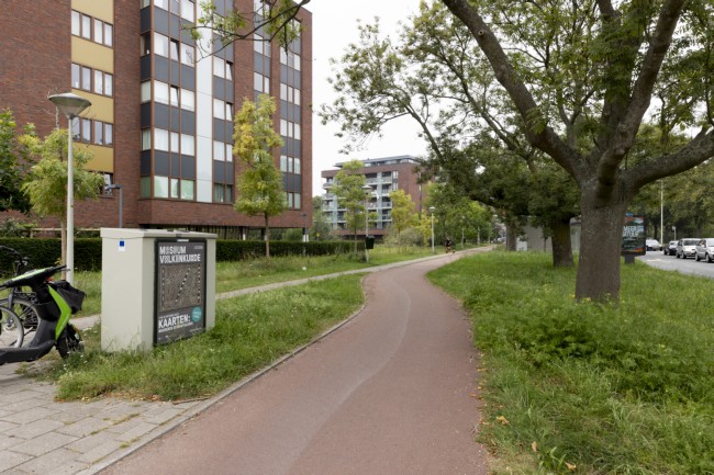 Itemnummer 64175