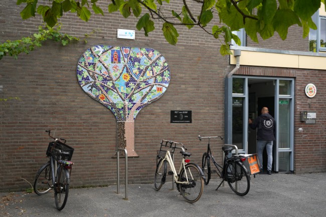 Itemnummer 60870