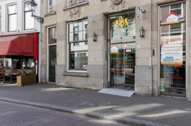 Itemnummer 51583