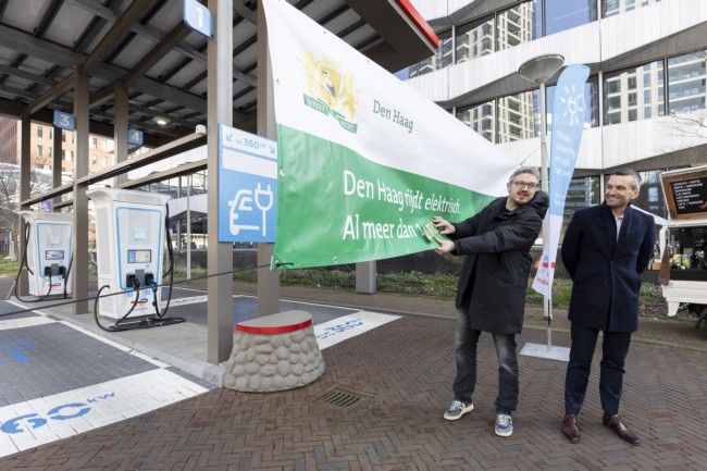 Itemnummer 73005