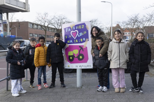 Itemnummer 81221