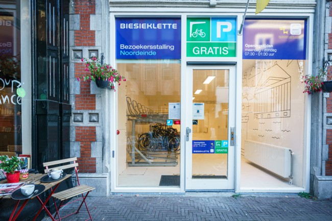 Itemnummer 45292