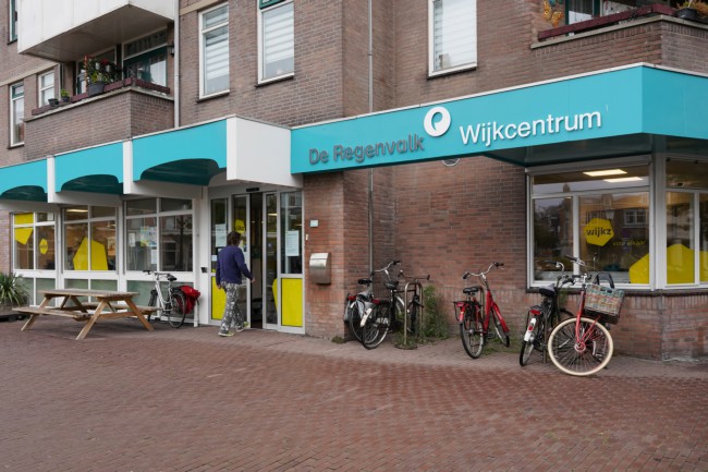Itemnummer 60933