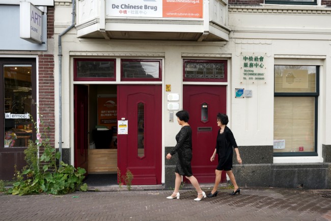 Itemnummer 60863