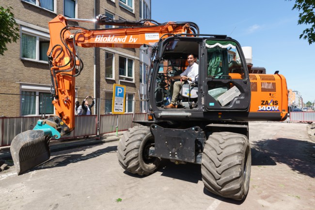 Itemnummer 44829