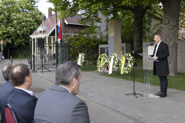 Itemnummer 85661