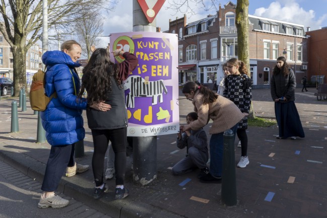 Itemnummer 81199