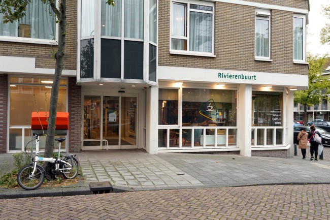 Itemnummer 60874