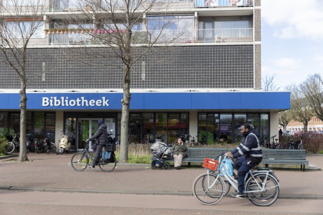 Itemnummer 81490