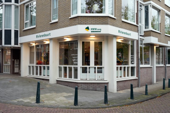 Itemnummer 60873
