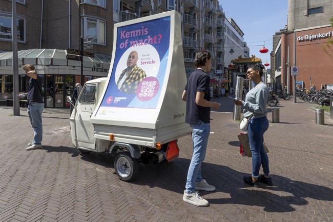 Itemnummer 62784