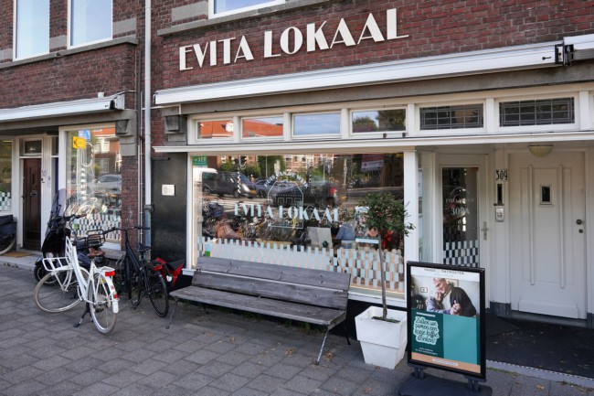 Itemnummer 60894