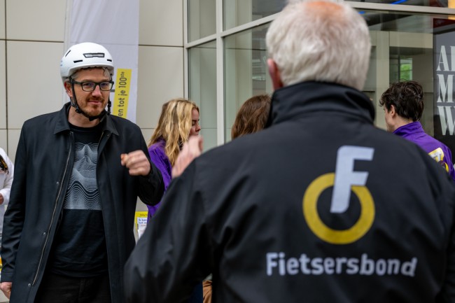 Itemnummer 85233