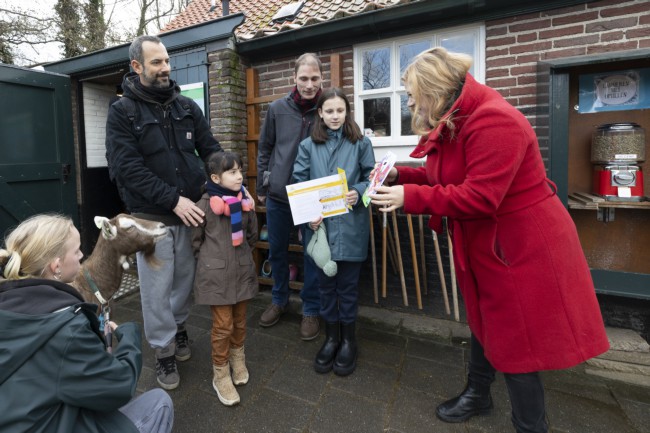 Itemnummer 65263
