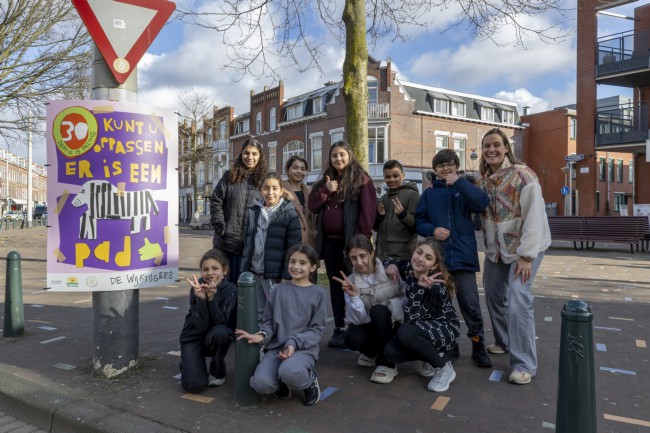 Itemnummer 81204
