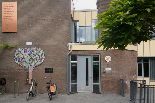 Itemnummer 60869