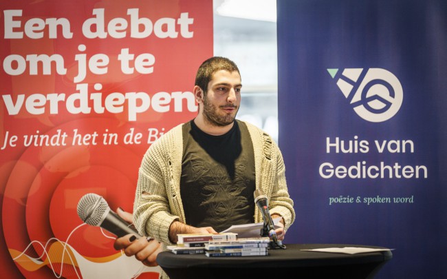 Itemnummer 48244