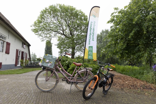 Itemnummer 77106