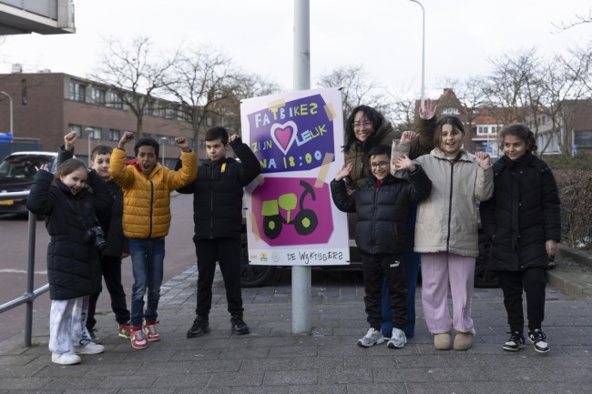 Itemnummer 81222