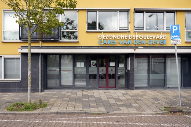 Itemnummer 60886