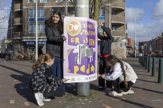 Itemnummer 81189