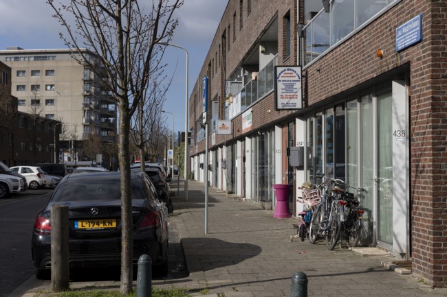 Itemnummer 81521