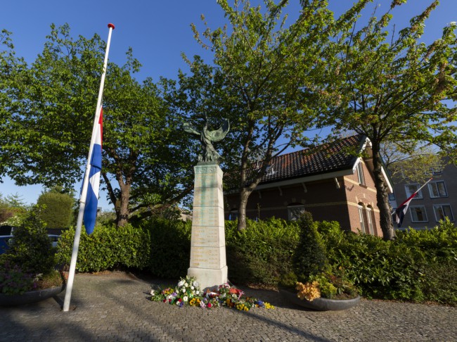 Itemnummer 44833