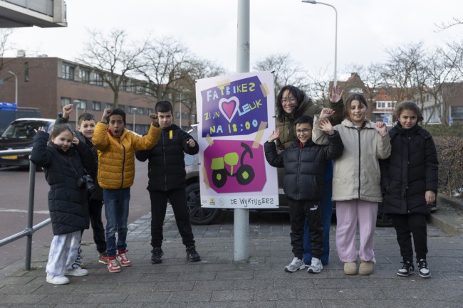 Itemnummer 81223