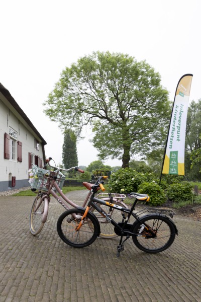 Itemnummer 77105