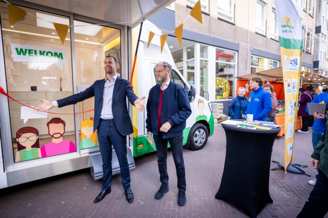 Itemnummer 84790