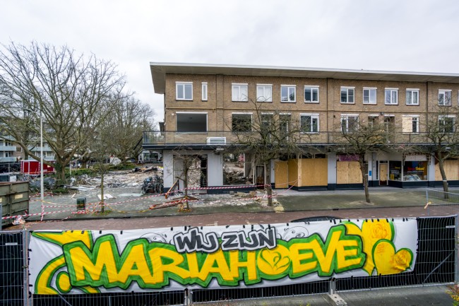 Itemnummer 78143