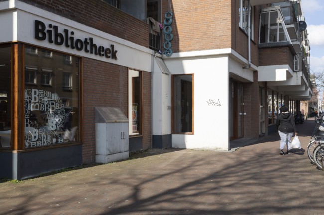 Itemnummer 81570