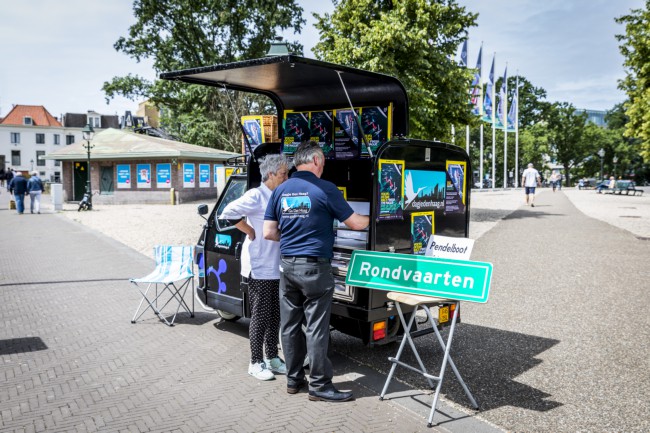 Itemnummer 71416
