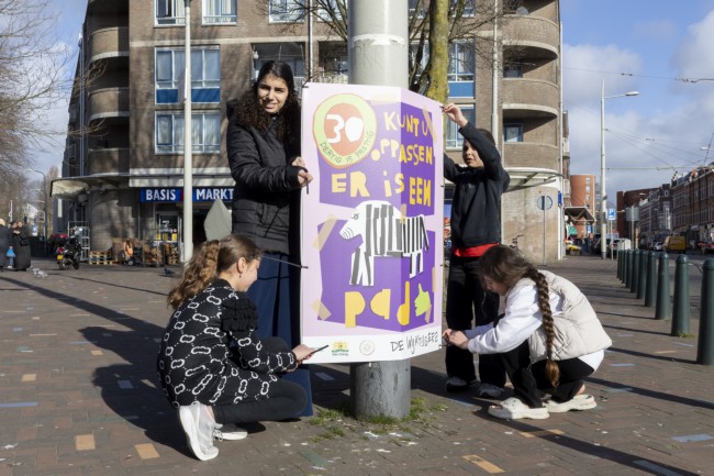 Itemnummer 81190