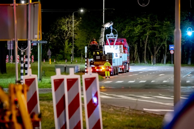 Itemnummer 85116