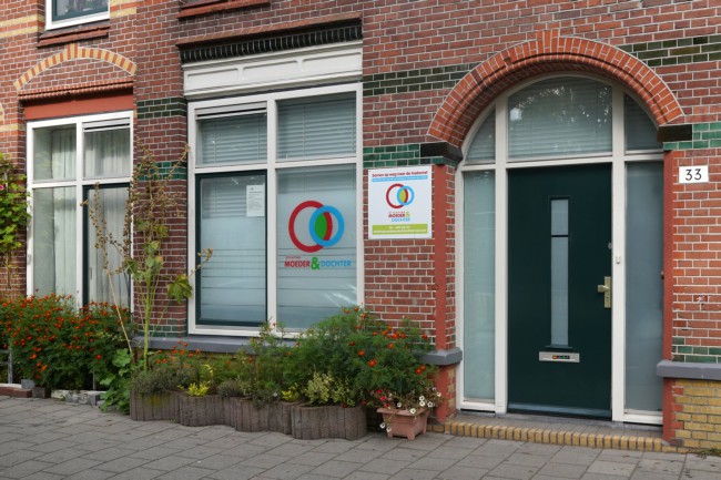 Itemnummer 60871