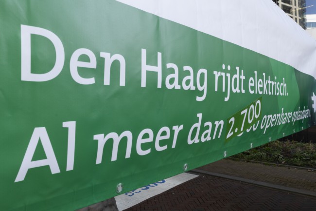 Itemnummer 73010