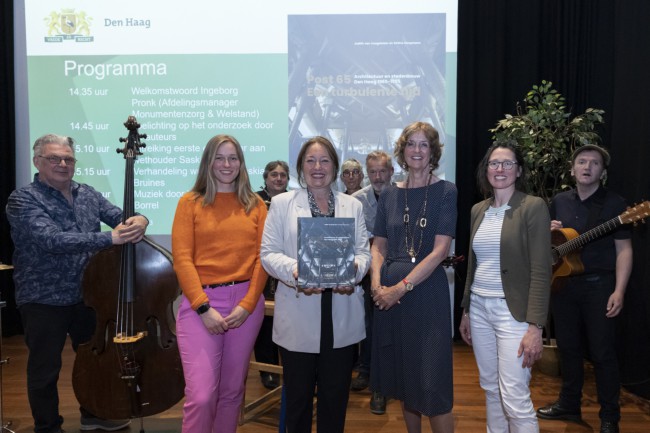 Itemnummer 63585