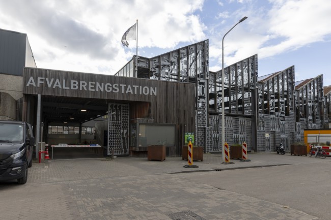 Itemnummer 81564